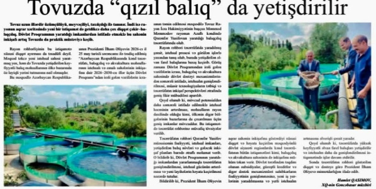 Xalq qəzeti: "Tovuzda “qızıl balıq” da yetişdirilir"
