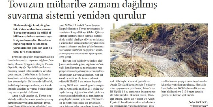 Azərbaycan qəzeti: Tovuzun müharibə zamanı dağılmış suvarma sistemi yenidən qurulur