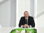 Azərbaycan Respublikası Prezidentinin Tovuz rayonuna səfəri, 04 mart 2020-ci il