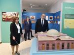 Azərbaycan Respublikası Prezidentinin Tovuz rayonuna səfəri, 04 mart 2020-ci il