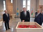 Azərbaycan Respublikası Prezidentinin Tovuz rayonuna səfəri, 04 mart 2020-ci il